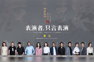 国产精品久久久影院